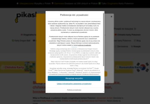 SOFTWARE SENSEI MATEUSZ ROTH