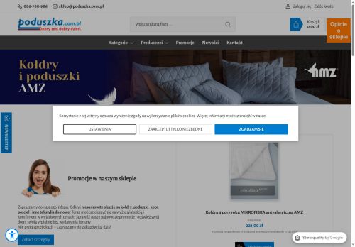 Aleks Peterżak Premium Textile
